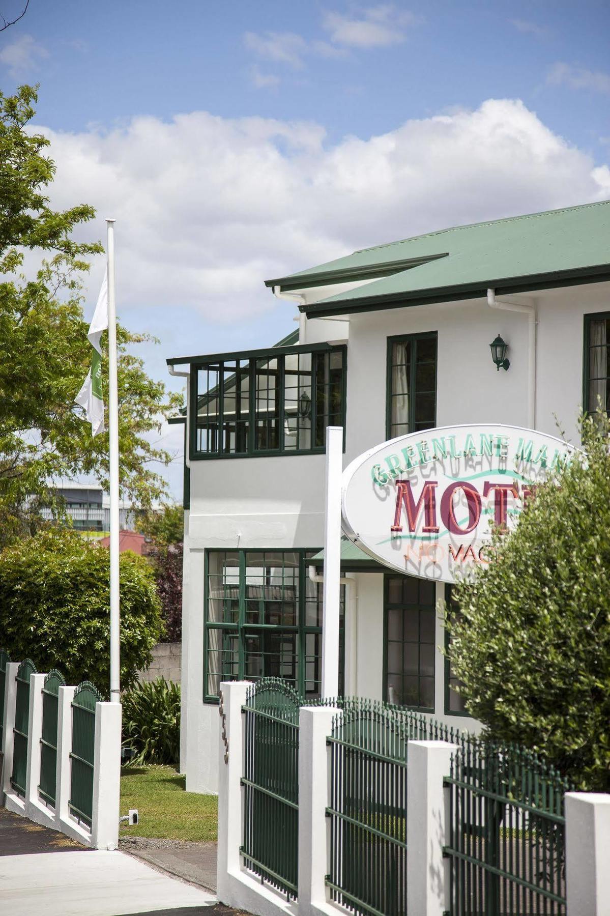 Greenlane Manor Motel Auckland Luaran gambar