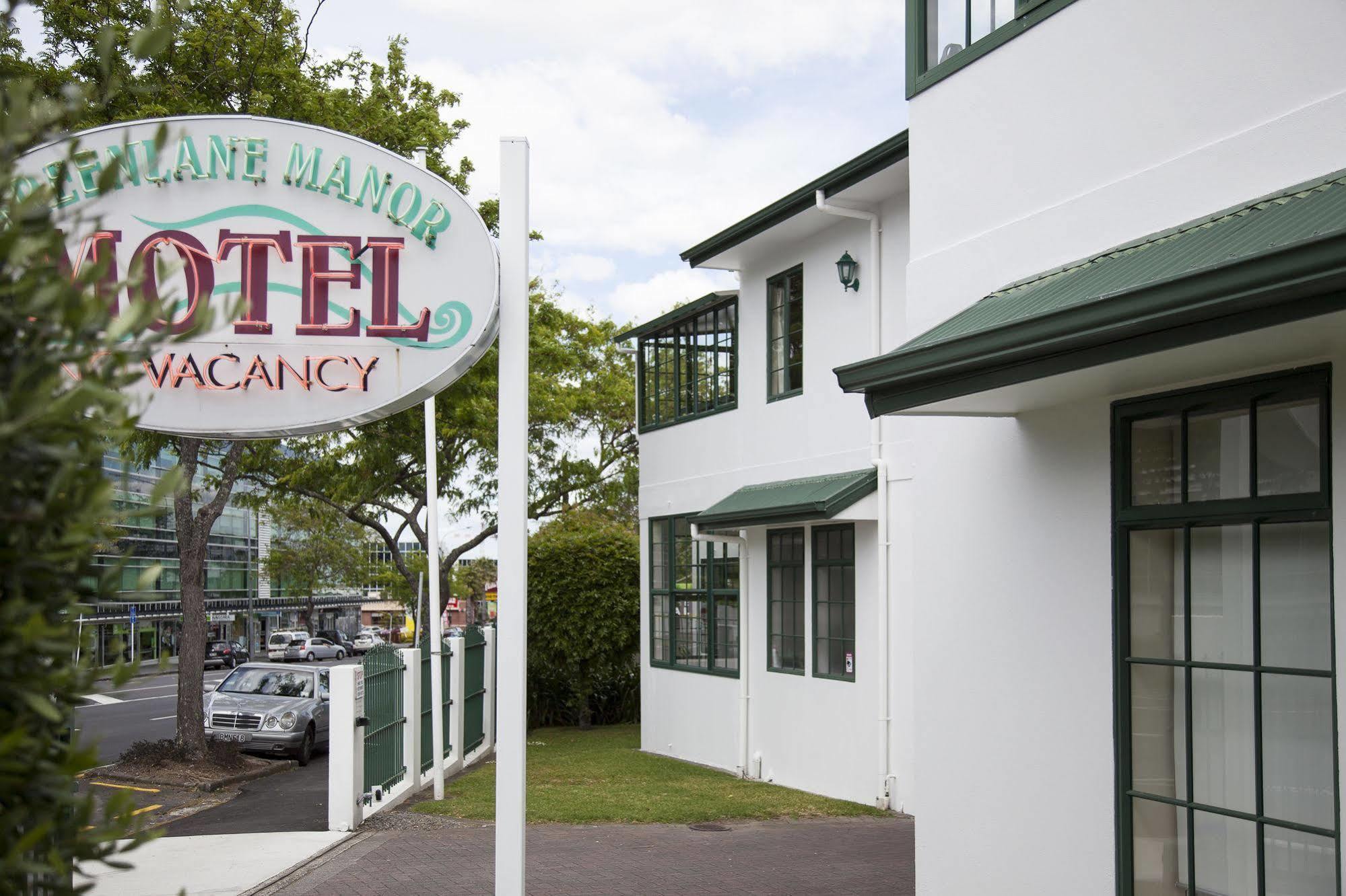 Greenlane Manor Motel Auckland Luaran gambar